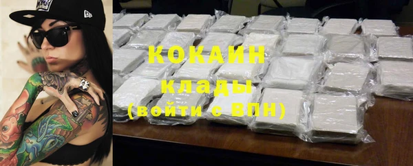 меф Михайлов
