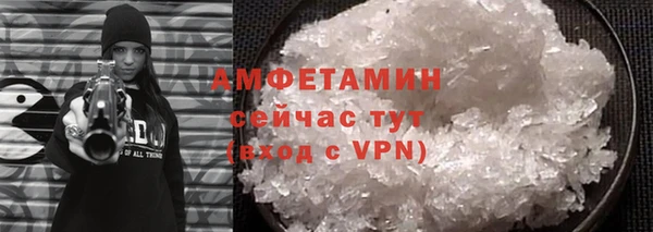 гашиш Апатиты