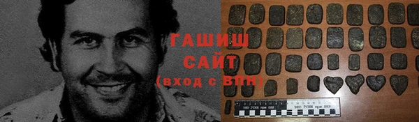 mix Мегион