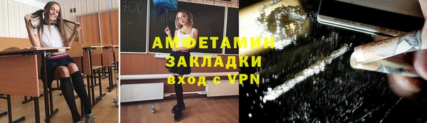 меф Михайлов