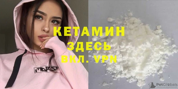 кокаин VHQ Медвежьегорск