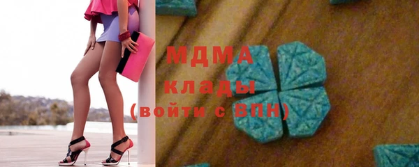 прущая мука Михайловск