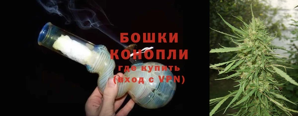кокаин VHQ Медвежьегорск