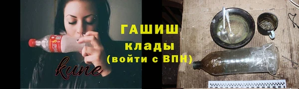твердый Медногорск