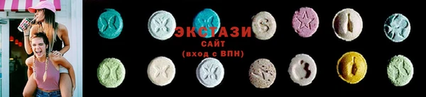 mix Мегион