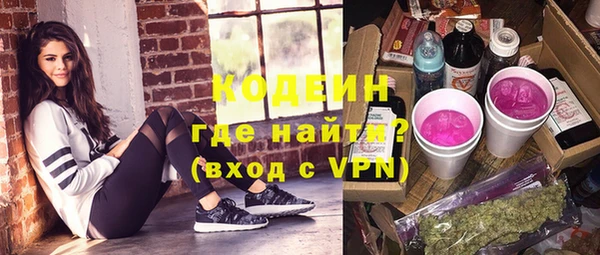 прущая мука Михайловск