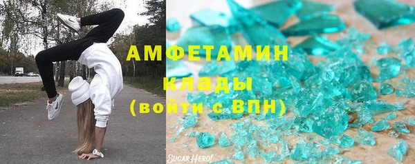 меф Михайлов