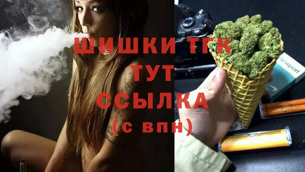 прущая мука Михайловск