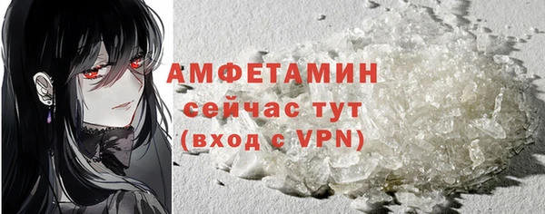 кокаин VHQ Медвежьегорск