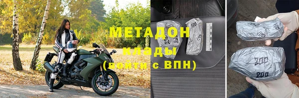 гашик Анива