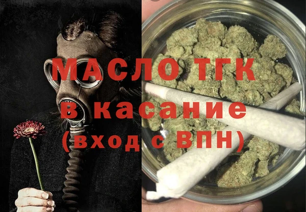 прущая мука Михайловск