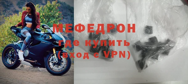 кокаин VHQ Медвежьегорск