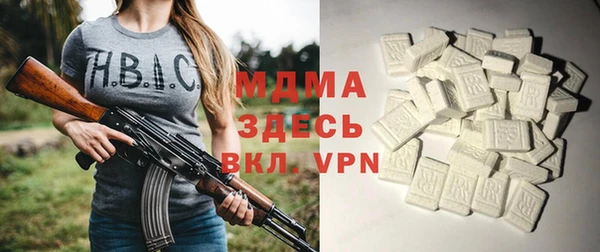 mix Мегион
