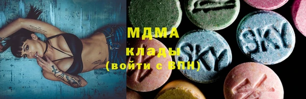 кокаин VHQ Медвежьегорск