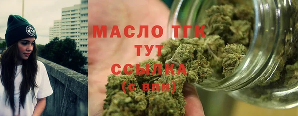 кокаин VHQ Медвежьегорск