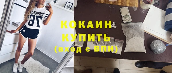 меф Михайлов