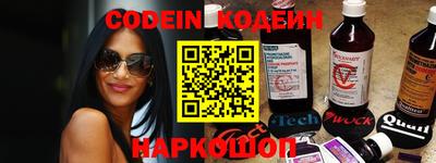 прущий лед Абакан