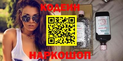 а пвп мука Абакан