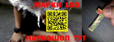 а пвп мука Абакан