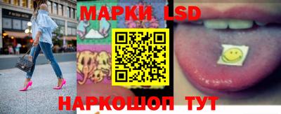 прущий лед Азнакаево