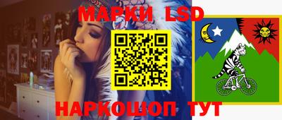 синтетический гашиш Азнакаево