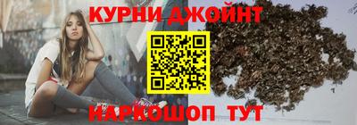 прущий лед Азнакаево