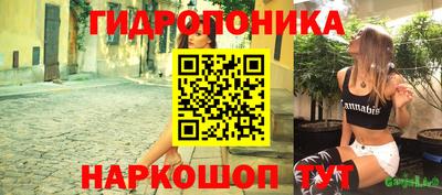 а пвп мука Абакан
