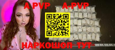 индика Кизилюрт