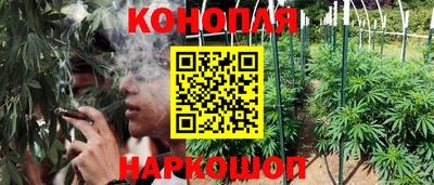 а пвп мука Абакан