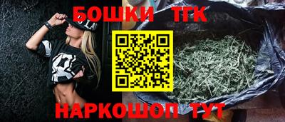 прущий лед Абакан