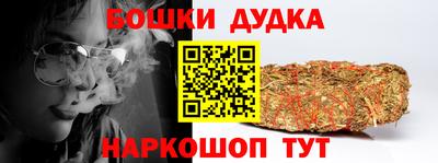 прущий лед Абакан