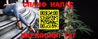 прущий лед Абакан