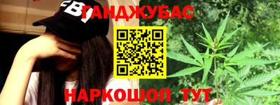 прущий лед Абакан