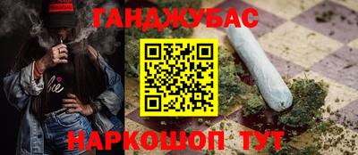 прущий лед Азнакаево