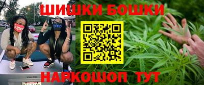 прущий лед Абакан