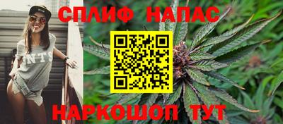 прущий лед Азнакаево