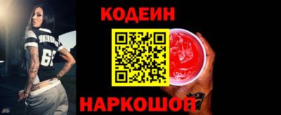 а пвп мука Абакан