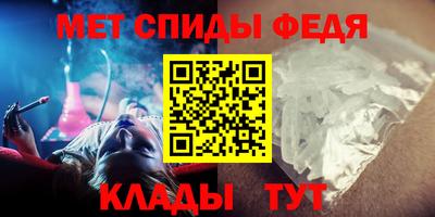 а пвп мука Абакан