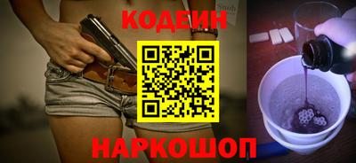 а пвп мука Абакан