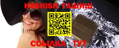 прущий лед Азнакаево