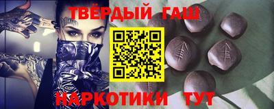 прущий лед Азнакаево