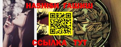 прущий лед Азнакаево