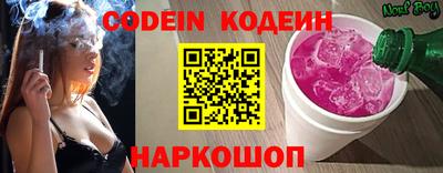 а пвп мука Абакан