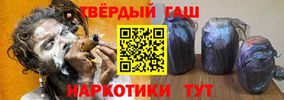 а пвп мука Абакан