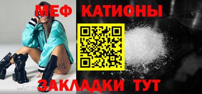 дмт Кизляр