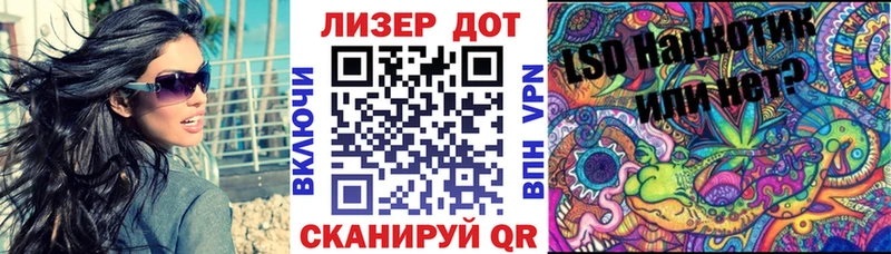 Марки NBOMe 1500мкг  наркотики  Абакан 